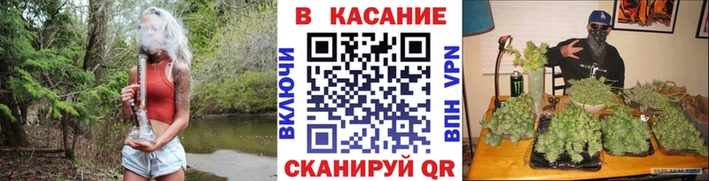 Купить наркотик Яблоновский МАРИХУАНА Галлюциногенные грибы Мефедрон