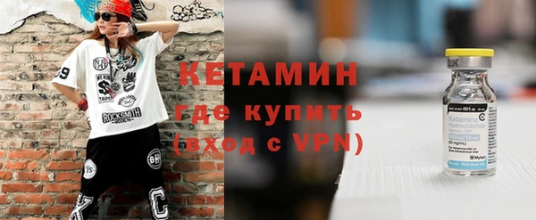 первитин Абдулино