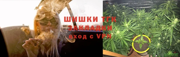 кокаин колумбия Абинск