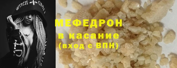 кокаин колумбия Абинск