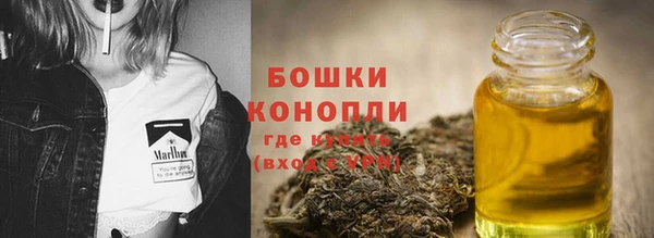 первитин Абдулино