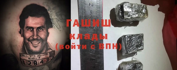 кокаин колумбия Абинск