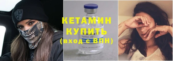 хмурый Одинцово
