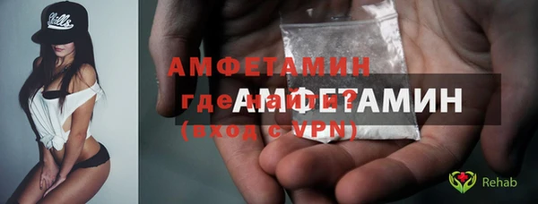кокаин колумбия Абинск