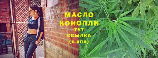 стаф Абаза