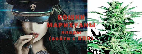 кокаин колумбия Абинск