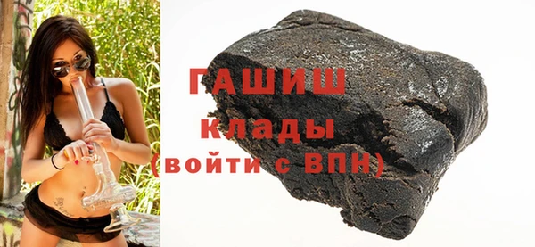 твердый Березники