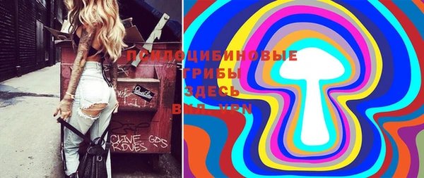 кокаин колумбия Абинск