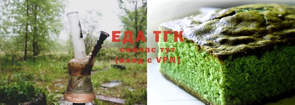 бутик Магадан