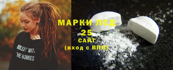 кокаин колумбия Абинск